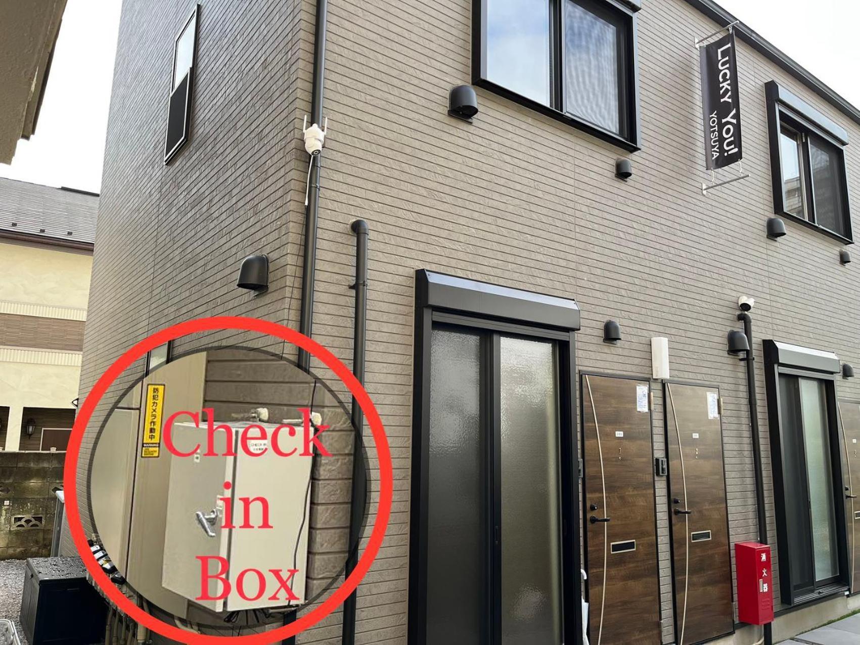 Lucky You! Yotsuya Tokyo Ngoại thất bức ảnh